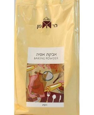 אבקת אפיה 1ק"ג ברמן  בדץ