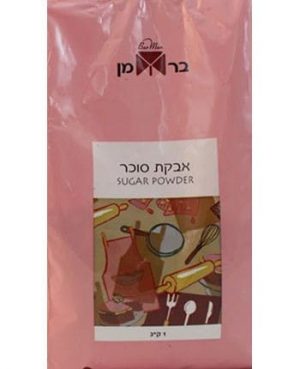 אבקת סוכר 1 ק" בדץ  ברמן