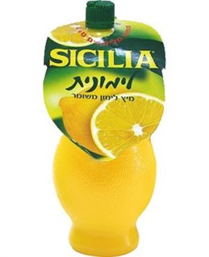 לימון טבעי 200 פלסטיק צהוב