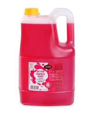 סירופ אחוה תות 4 ליטר בד"ץ