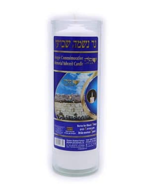 נר נשמה שבועי זכוכית מנורה