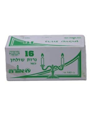 נרות שבת - 16 -X50 -מנורה