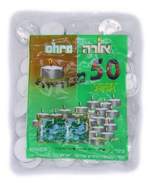 להבונים (50)אורה מנורה