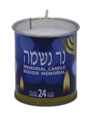 נרות נשמה מנורה 24 שעות פחית