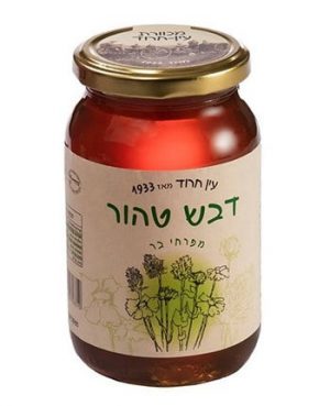 דבש 1 ק"ג עין חרוד בד"ץ זכוכית