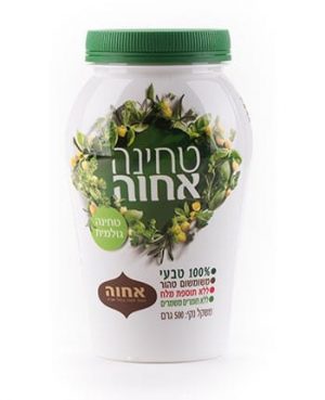 טחינה אחוה 500 גרם טבעי