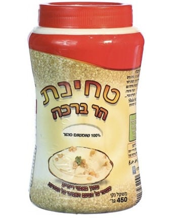 טחינה הר ברכה 500 גרם