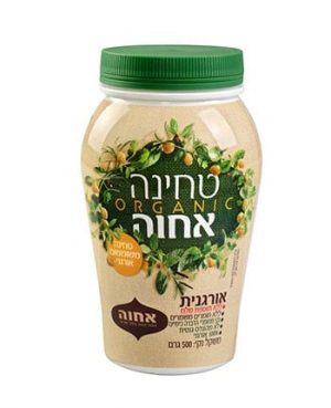 טחינה אורגנית 500 גרם אחוה