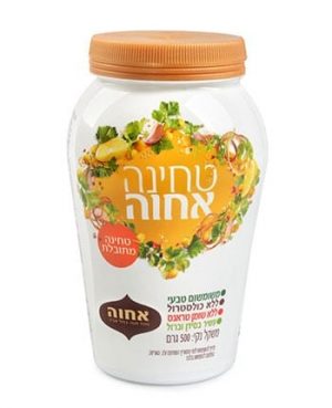 טחינה מתובלת 500 אחוה