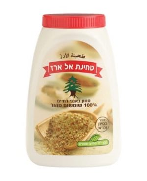 טחינה אל-ארז 1 ק"ג בד"ץ