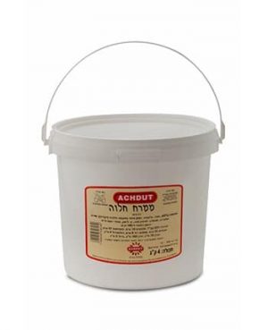 ממרח חלבה  אחוה 4 ק"ג בד"ץ