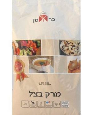 מרק בצל 1ק"ג ברמן בדץ