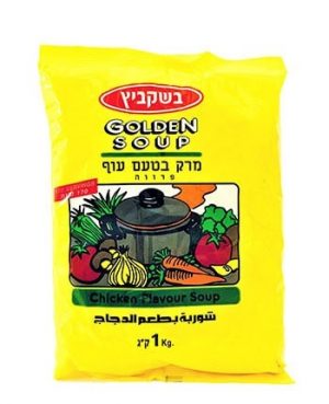 מרק ט.עוף בשקביץ 1 ק"ג