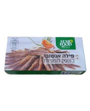 אנשובי STARFOOD  קרטונית ב.יו
