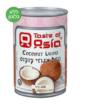חלב מי קוקוס 400 טעמי אסיא