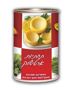 ארטישוק תחתיות תומר 400 גרם
