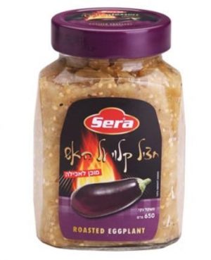 חציל קלוי על האש 650 SERA וילי