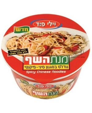 מנת השף נודלס סיני פיקנטי צלחת