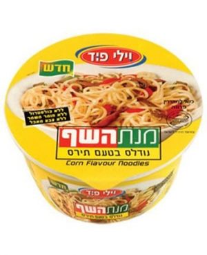 מנת השף נודלס+תירס ויליפוד