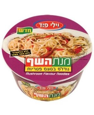 מנת השף נודלס+פיטריות ויליפוד