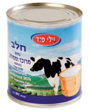 חלב מרוכז ממותק 397 ויליפוד