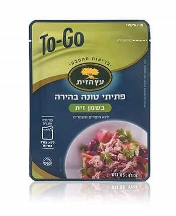 טונה TO GO שמן זית 85 ג.ע.הזי