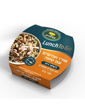 טונה +אורז+עדשים "עץ הזית"