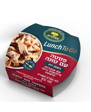 טונה + פסטה "עץ הזית"