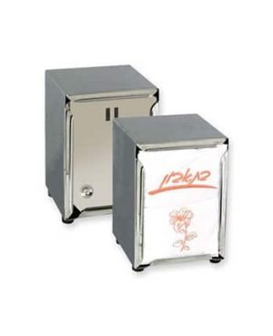 מתקן למפיות דספנסר