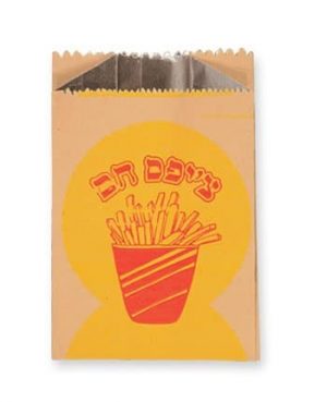 שק.אלומיניום לצ'יפס(3000)אישית