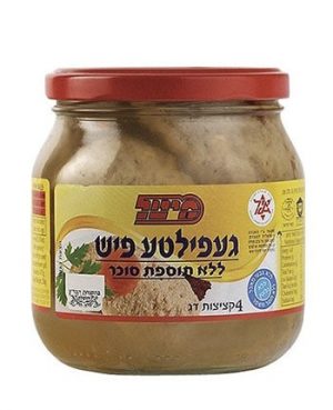 גפילטע פיש ללא סוכר 4 מנות מיט