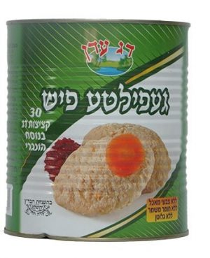 גפילטע פיש (30) דג עדן A10