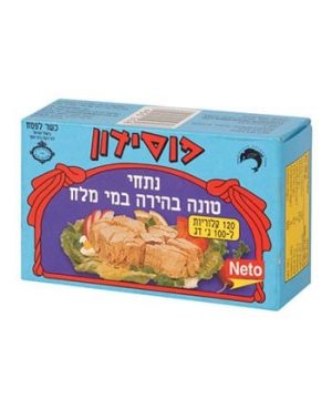 טונה פוסידון 108 גרם במים