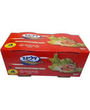 טונה ויליגר(4) 140 גרם בשמן