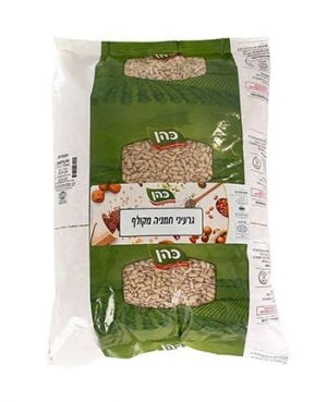 חמניה טבעית גרעין מקולף 2 ק"ג