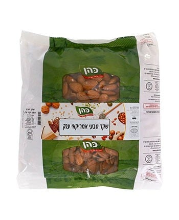 שקד טבעי אמריקאי גדול 1 ק"ג