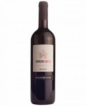 שקד דרך ארץ קברנה סוביניון יבש