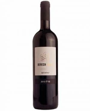 שקד דרך ארץ מרלו יבש