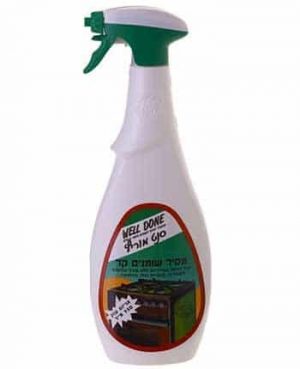 סנט מוריץ מסיר שומן 750 מתז