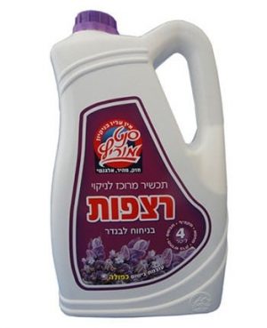 סנט מוריץ רצפות 4 ל.ריח לבנדר