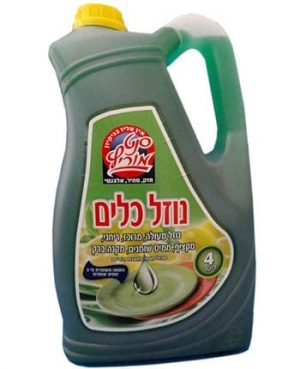 סנט מוריץ נוזל כלים ריחני 4 לי