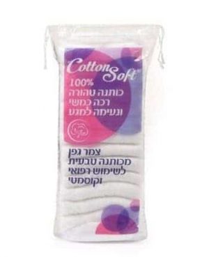 צמר גפן רפואי COTTON SOFT