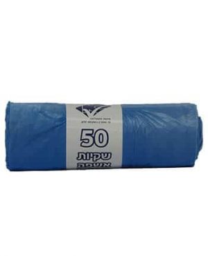 אשפתון 77/90(50) גליל HD כחול