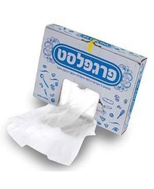 פרגפלסט HD דפים להפרדה