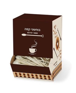 בוחשני כפית לקפה (1000) פלסטיק