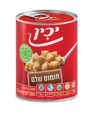 חומוס שלם יכין A2