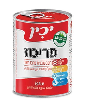 רסק פריכוז  % 28  A2