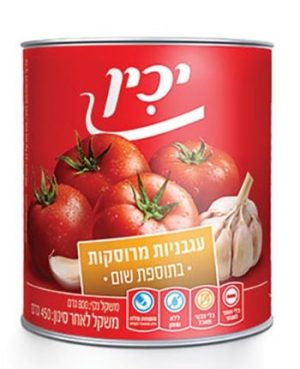 עגבניות מרוסקות+שום 800 יכין
