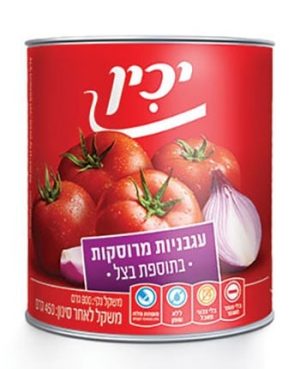 עגבניות מרוסקות+בצל 800 יכין