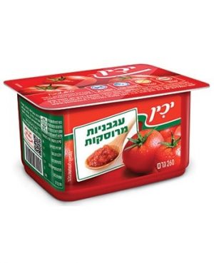 עגב.יכין 240 מרוסקות
